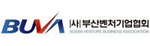 (사)부산벤처기업협회