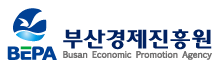 부산경제진흥원