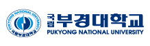 부경대학교